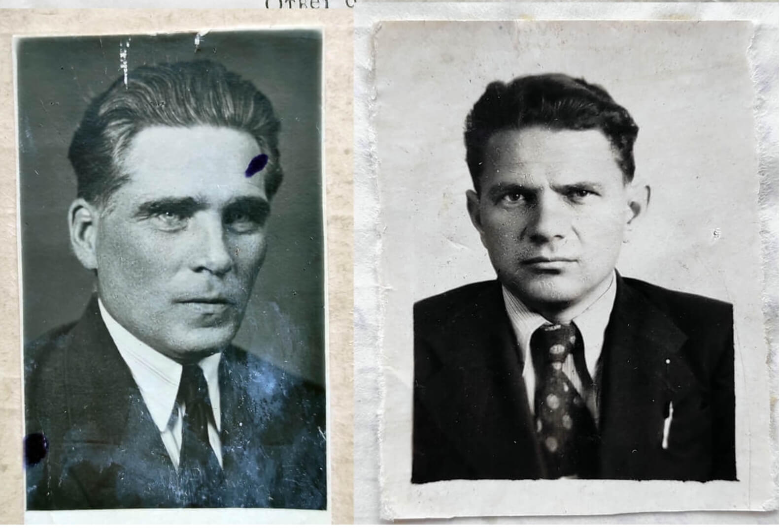 Фремель В. М. и Свирида В. Г.