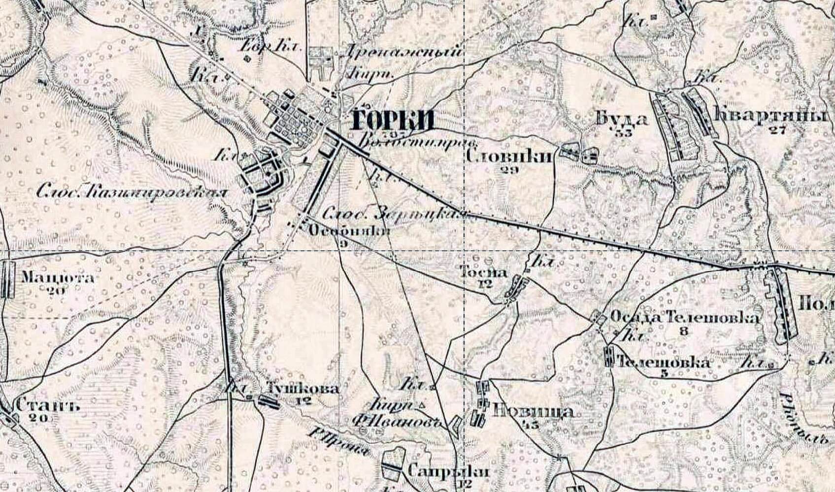 11 января 1895