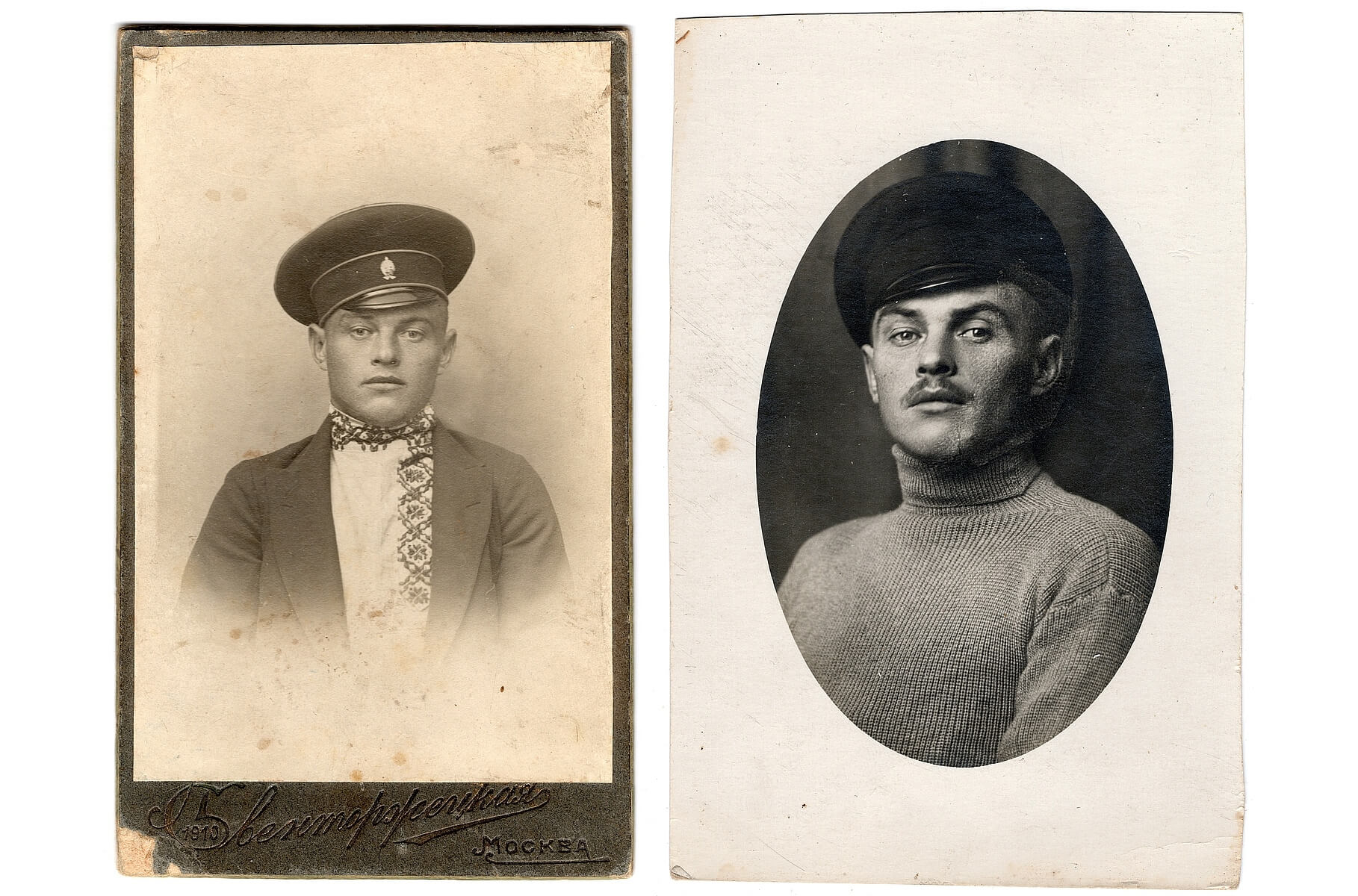 А. П. Серебряков